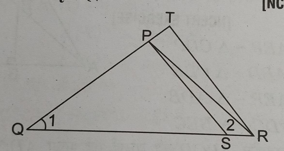 प्रश्न 14 का आकृति