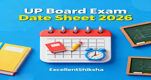 UP Board Exam Date Sheet 2026